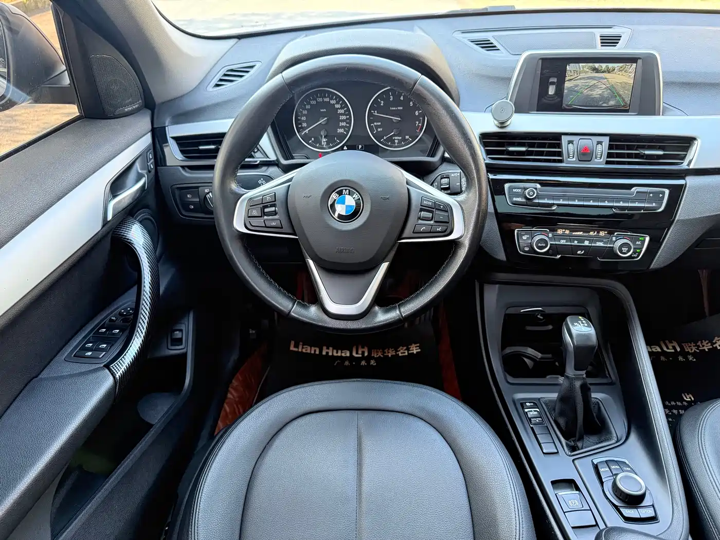 BMW X1 2018 sDrive20Li Leading Model фото 15