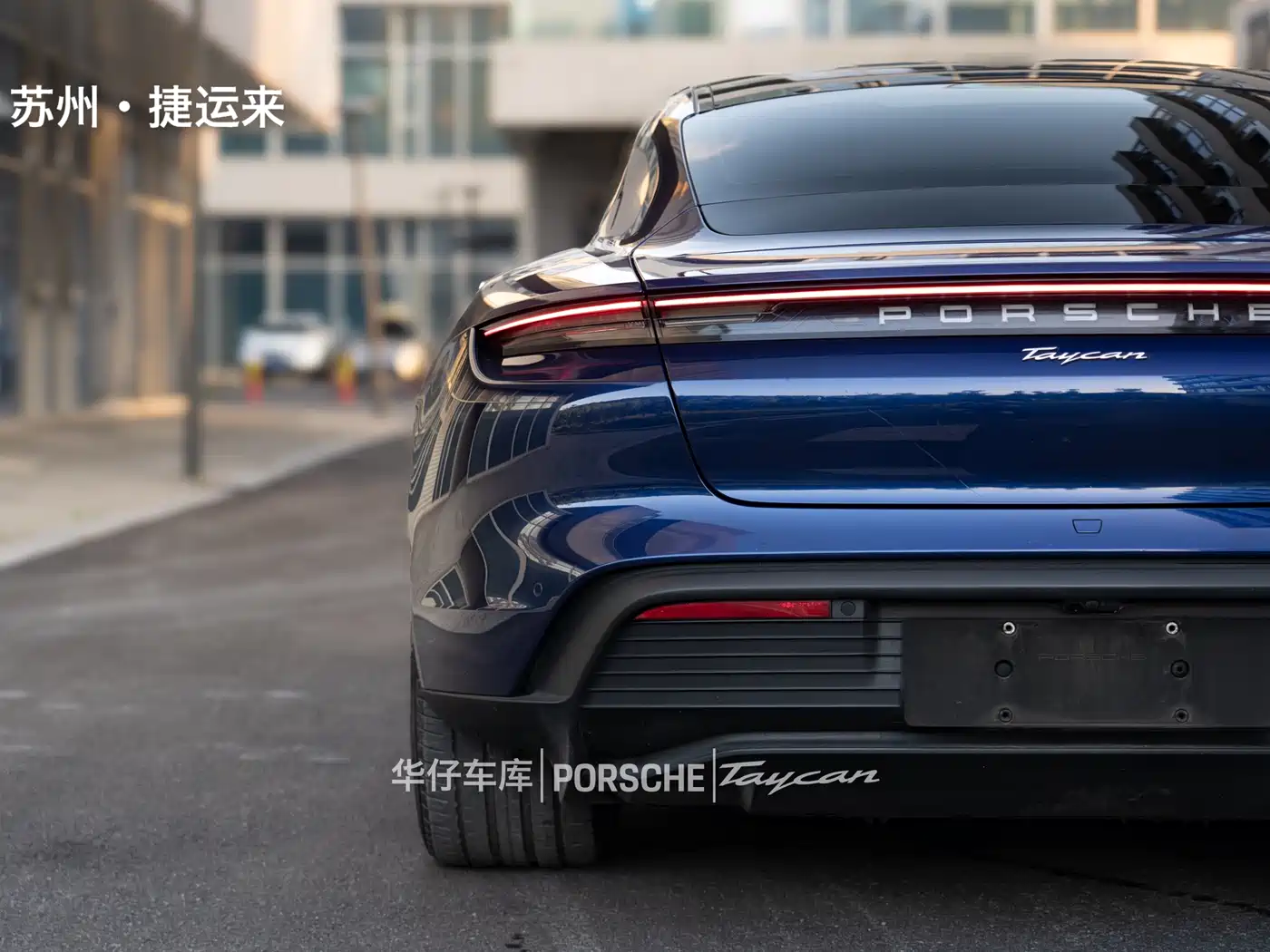 Porsche Taycan 2020 Taycan фото 9