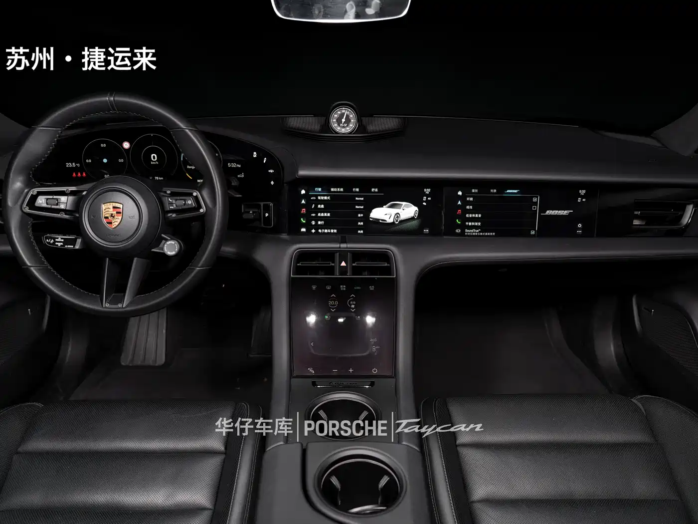 Porsche Taycan 2020 Taycan фото 24