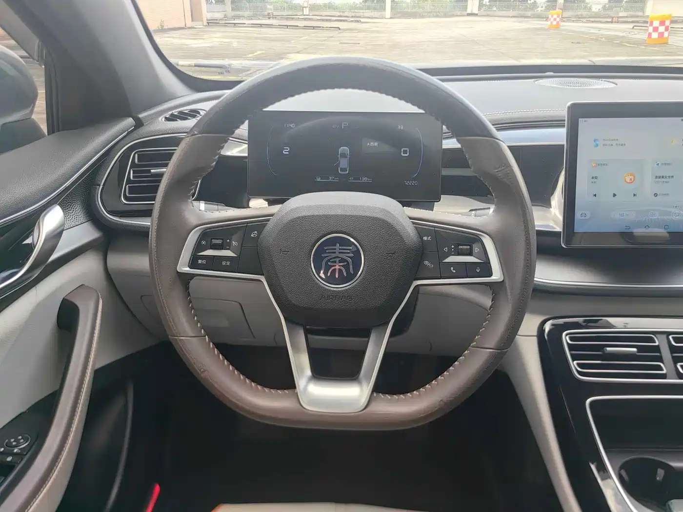 BYD Qin PLUS 2023 Champion Edition DM-i 120KM Leading Type фото 16