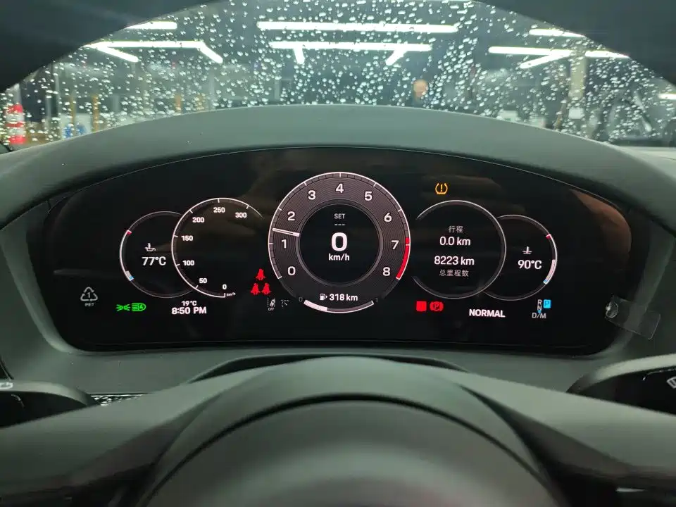 Porsche Panamera 2026 2026 Panamera 2.9T