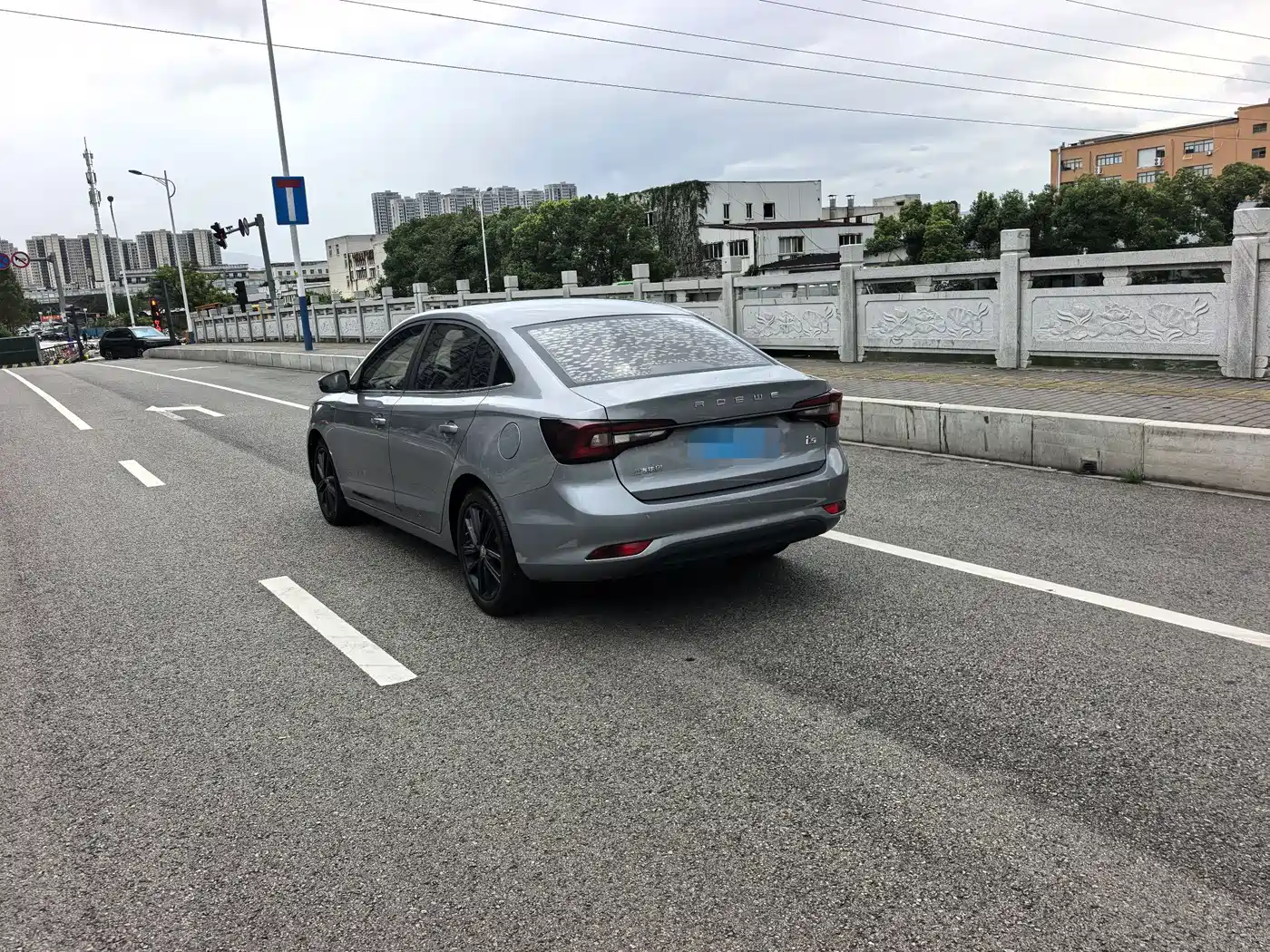 Roewe i5 2019 2019 GL 20T Auto 4G Connected Super Cool Play Version