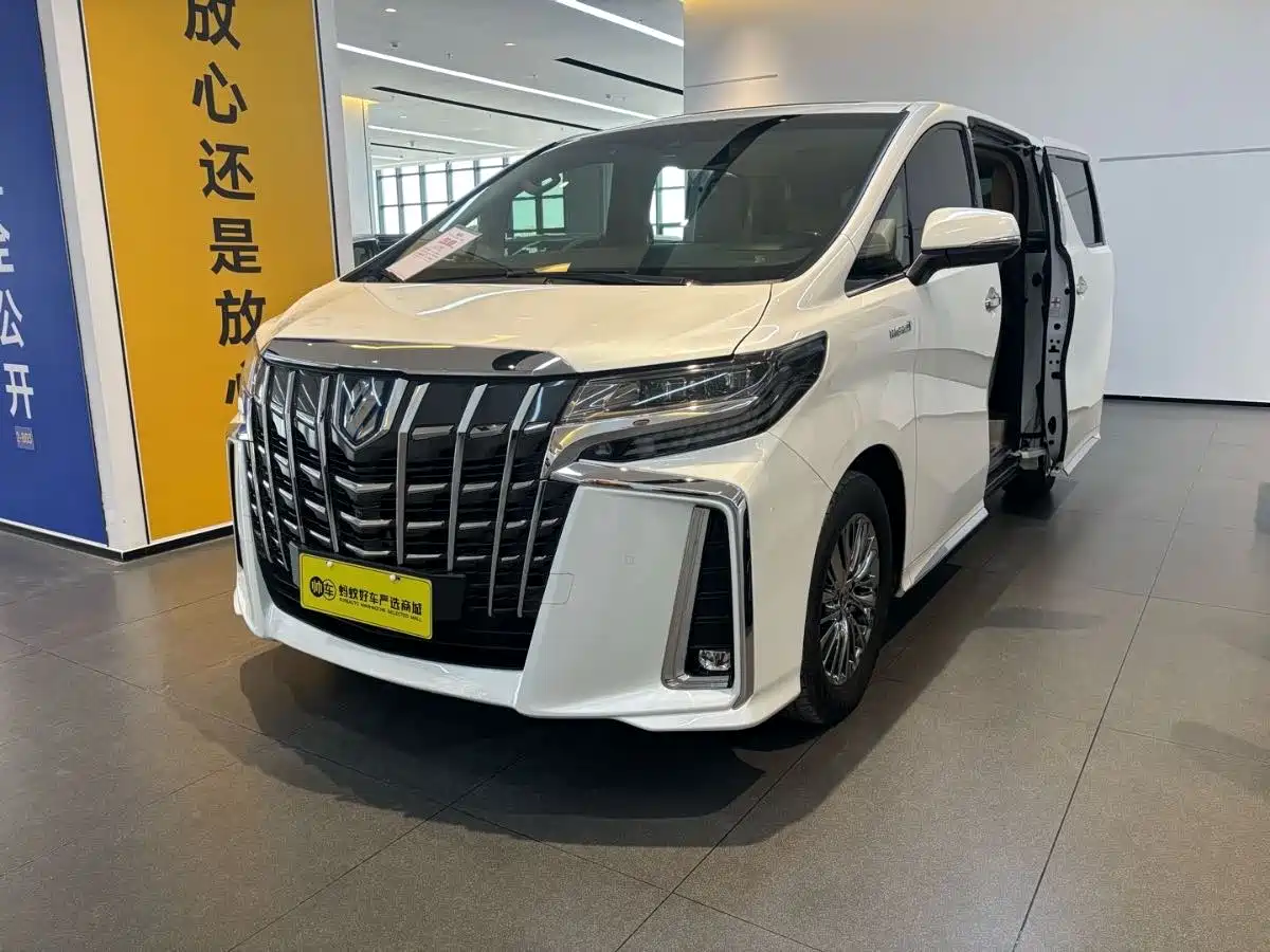 Toyota Alphard 2021 Hybrid 2.5L Ultimate