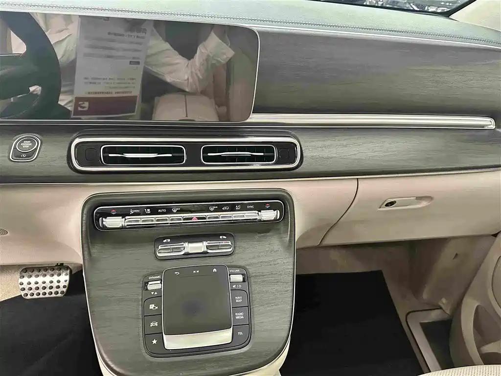 Mercedes-Benz V-Class 2025 2024 V 300 L Long Wheelbase Luxury Edition