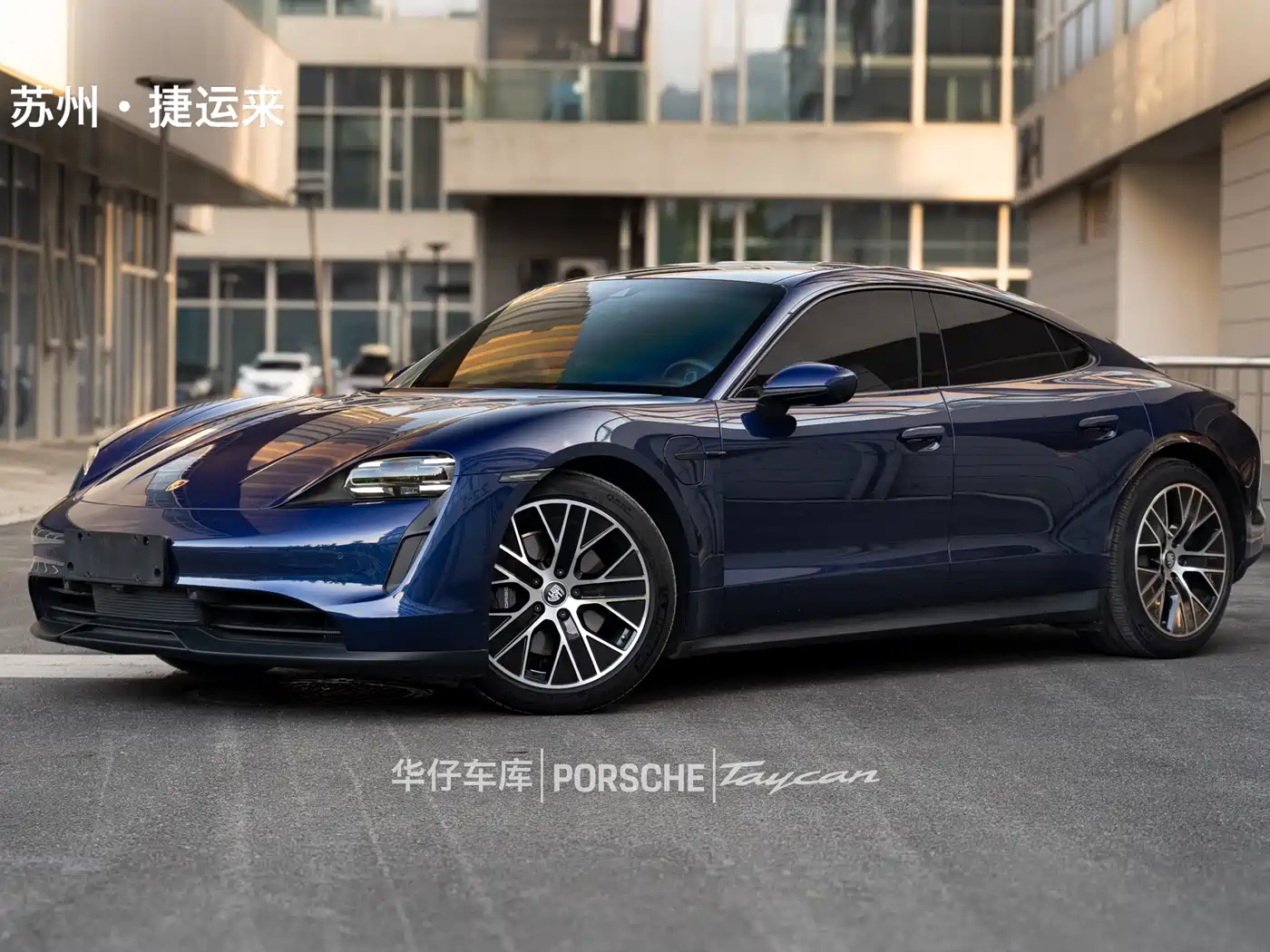 Porsche Taycan 2020 Taycan