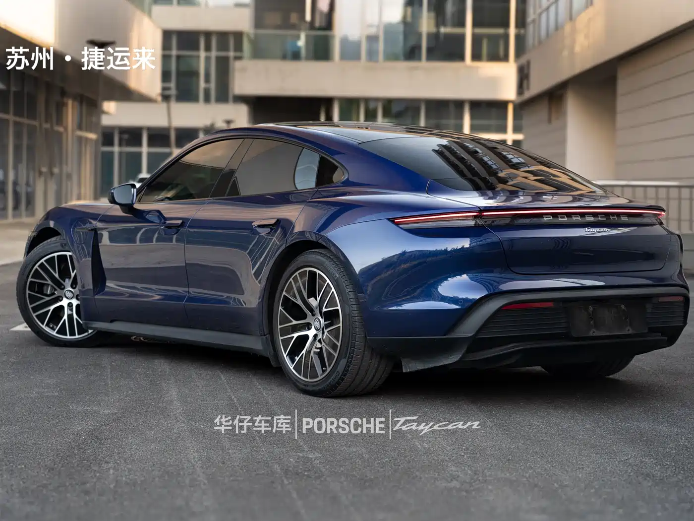 Porsche Taycan 2020 Taycan фото 7
