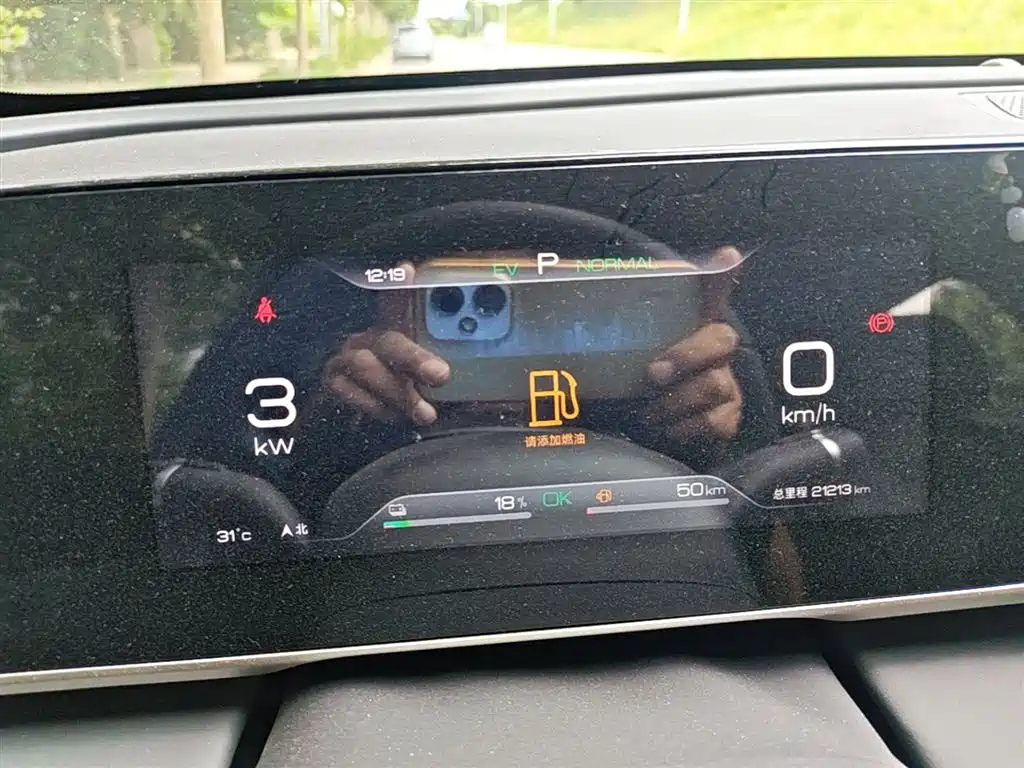 BYD Qin L 2024 DM-i 80KM Superior фото 12