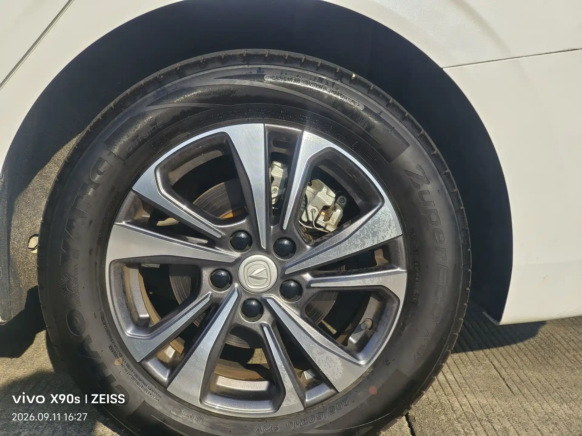 Photo 11 - Changan Eado