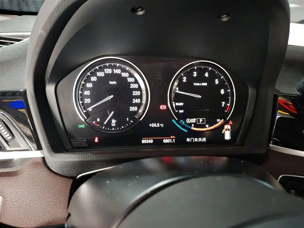 BMW X1 2021 sDrive25Li Leading фото 12