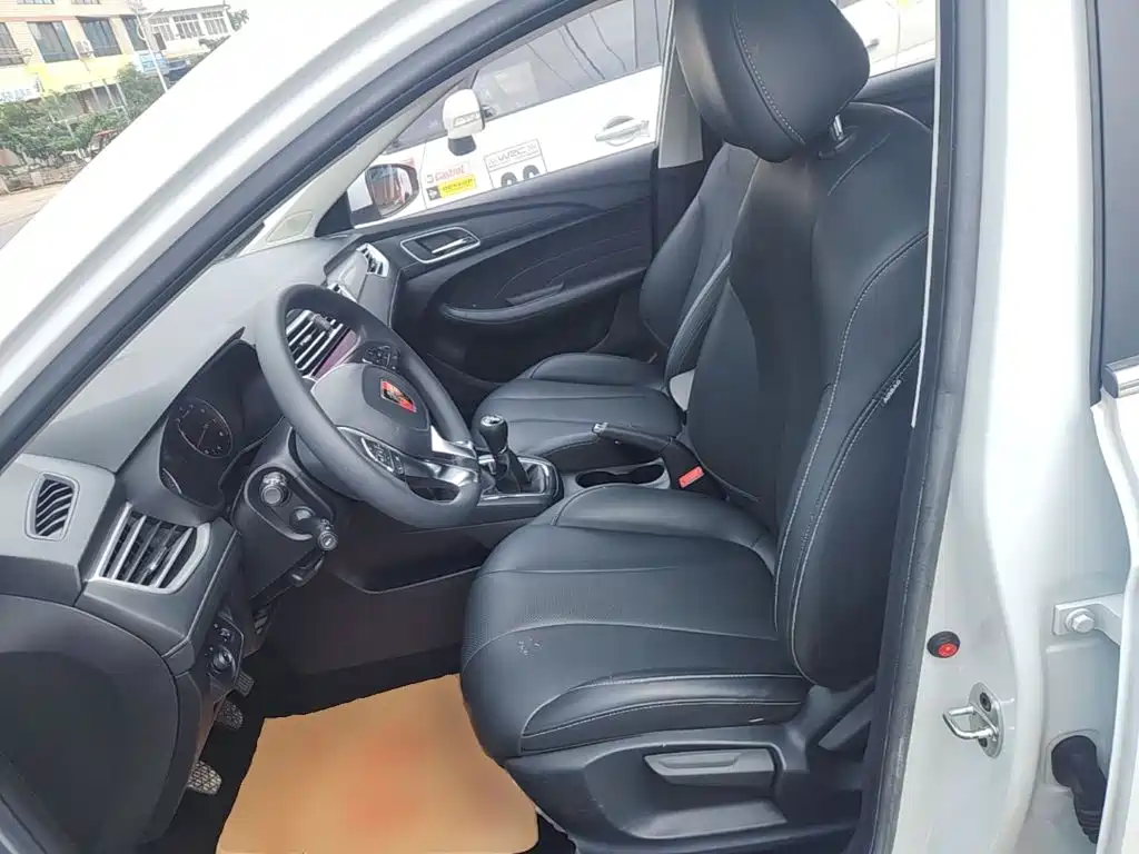 Photo 15 - Roewe i5