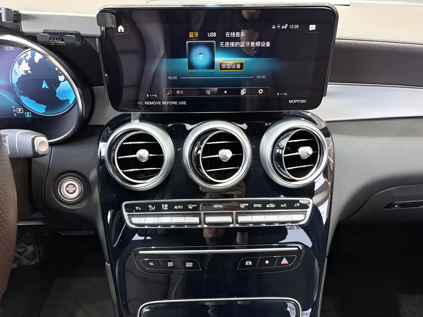Mercedes-Benz GLC 2022 Model GLC 260 L 4MATIC Dynamic Edition фото 16