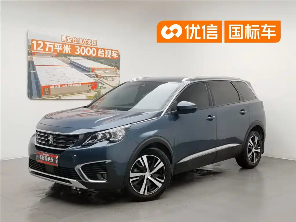 Peugeot 5008 2017 380THP 7-Seater Unlimited Edition