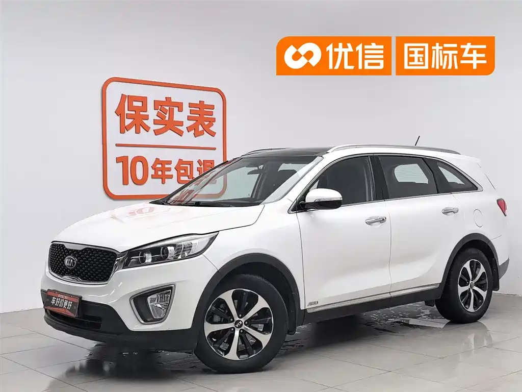 Kia Sorento 2016 Sorento L 2.4L Gasoline 4WD Custom Edition 7-Seater China V