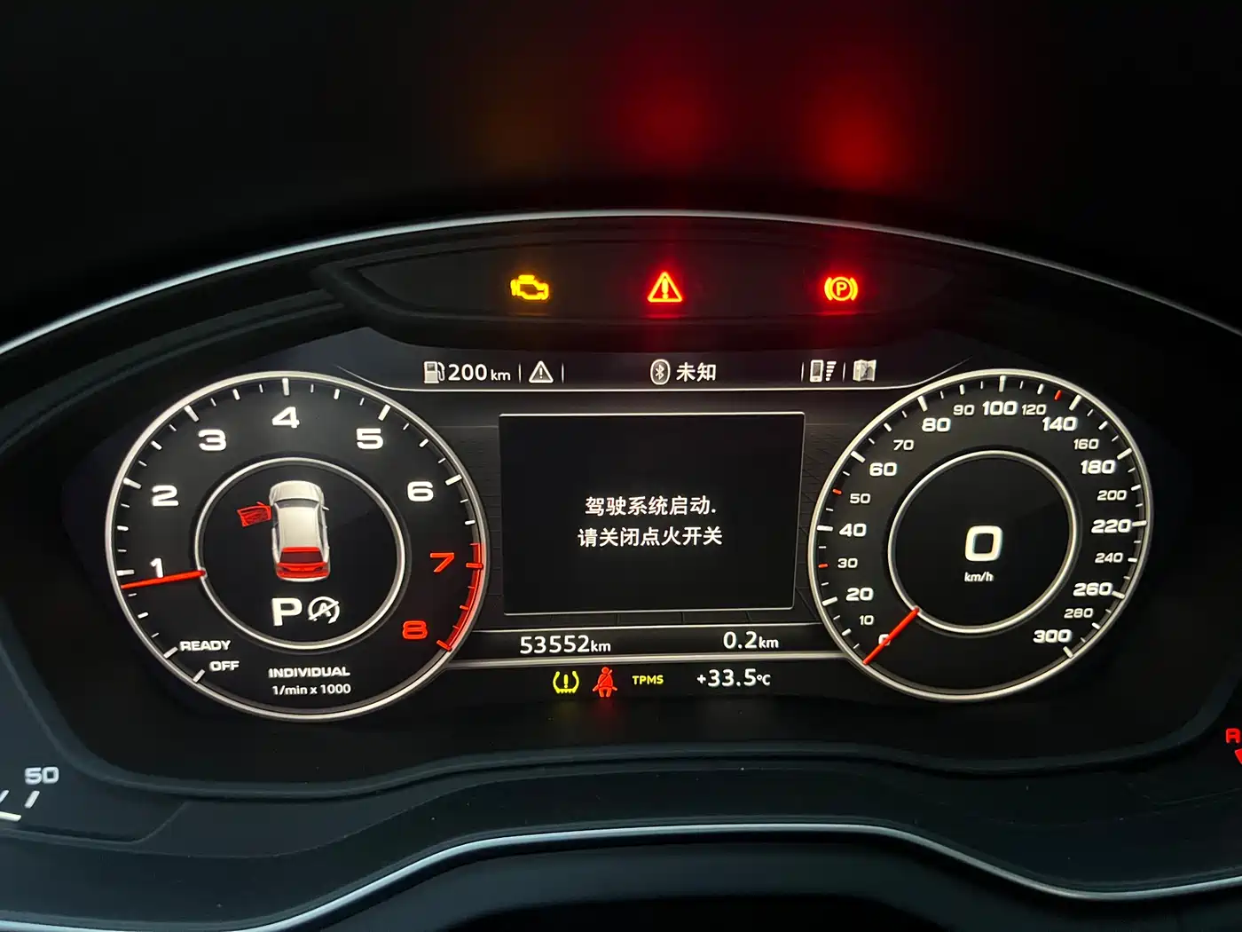 Audi Q5L 2020 Facelift 40 TFSI Honor Fashion фото 28