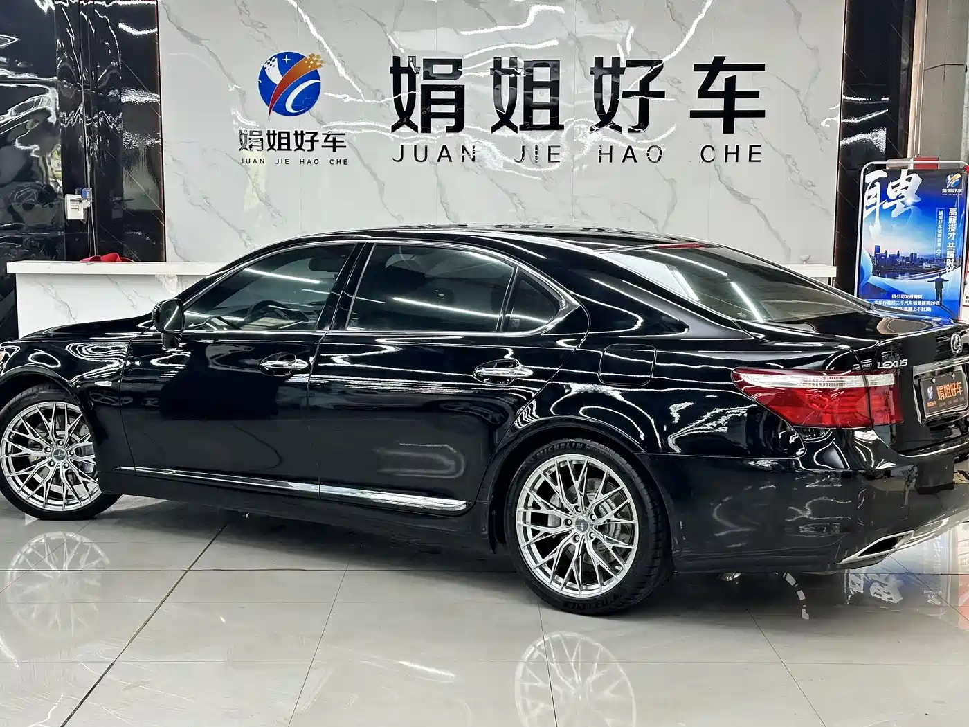 Lexus LS 2006 460L фото 6