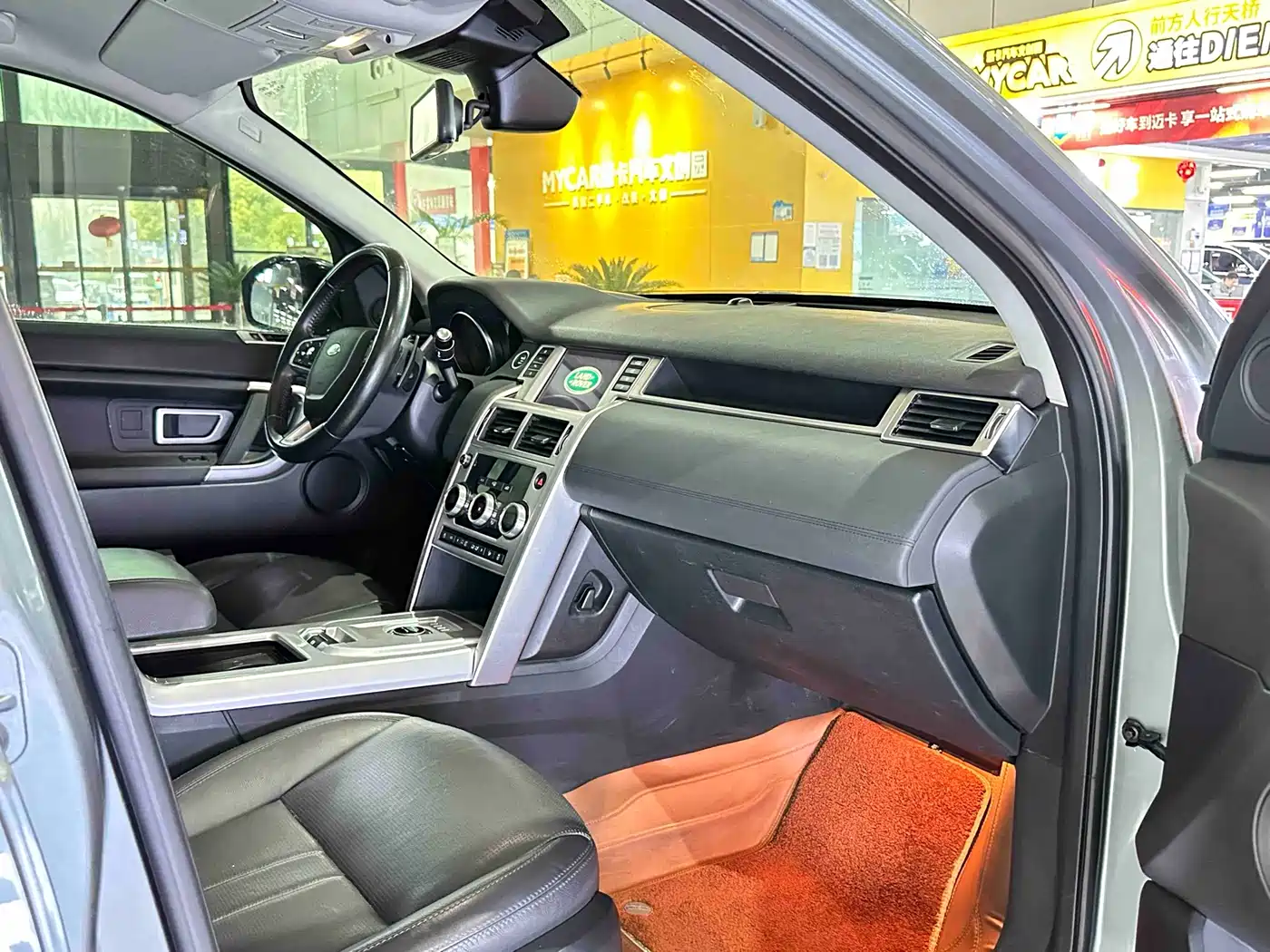 Land Rover Discovery Sport 2018 240PS SE Edition фото 12