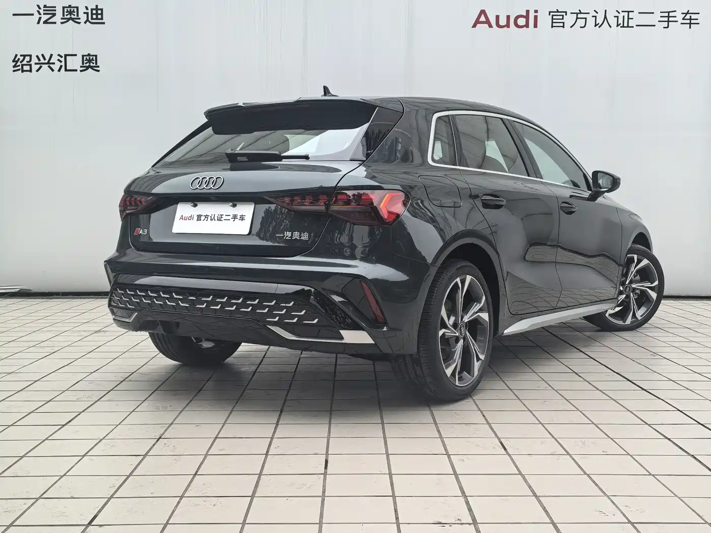 AUDI A3