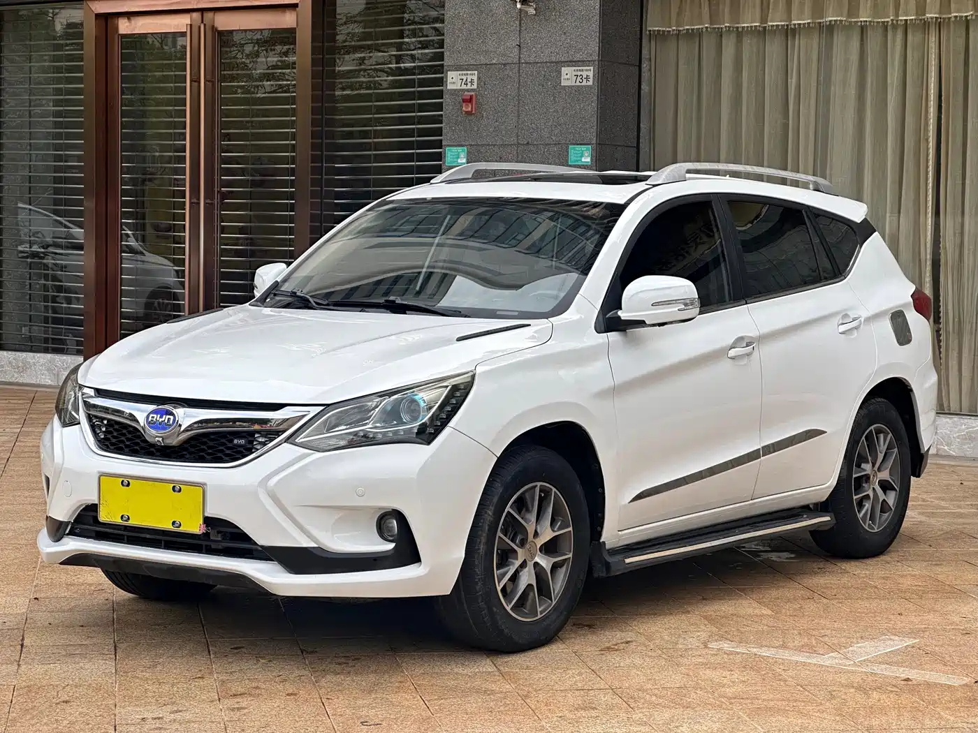 BYD Song 2016 2016 1.5TI Manual Luxury