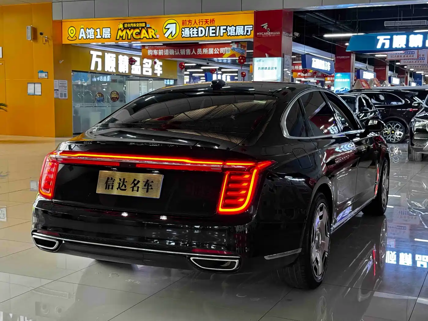 Hongqi H9 2022 2.0T Smart Connect Flag Enjoy Edition фото 24