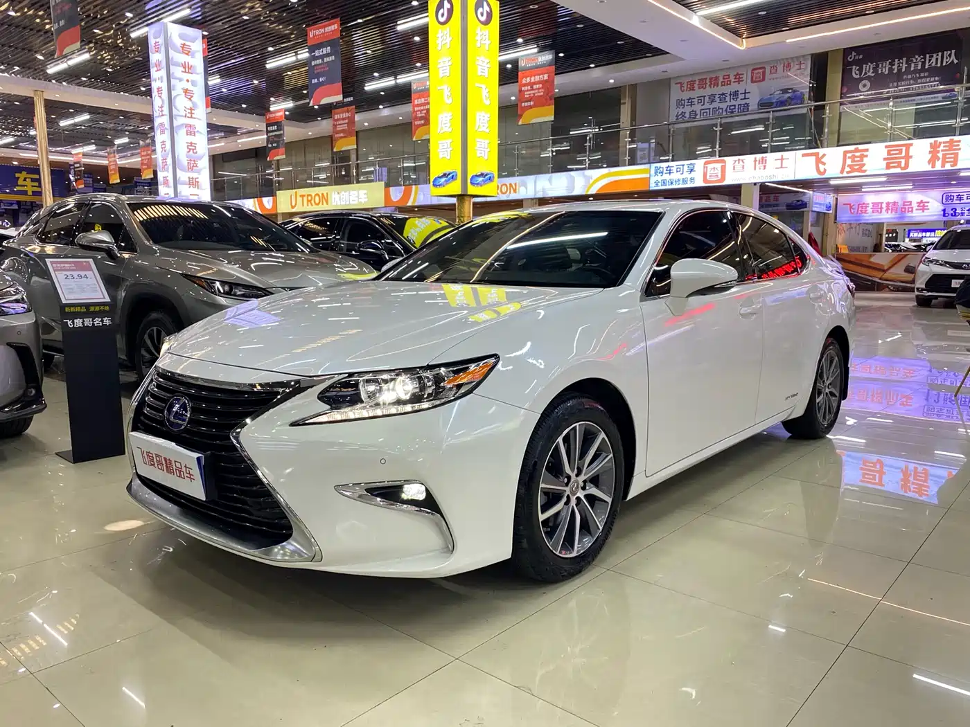 Lexus ES 2015 300h Comfort Edition