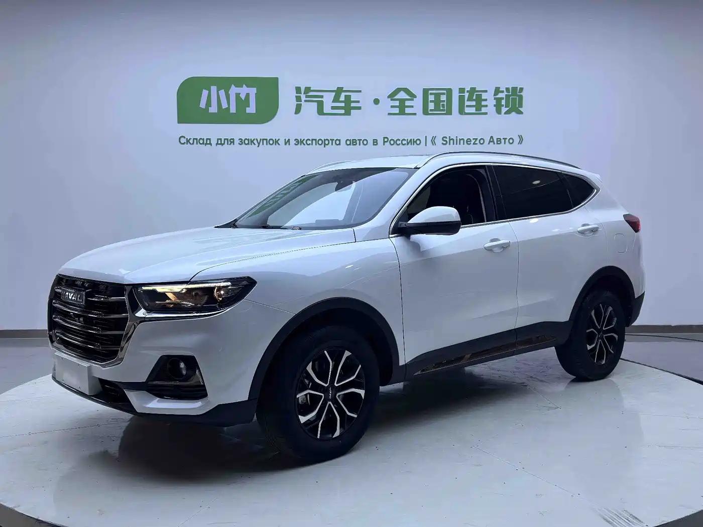 Haval H6 2021 National Trend Edition 1.5T Automatic Urban Edition