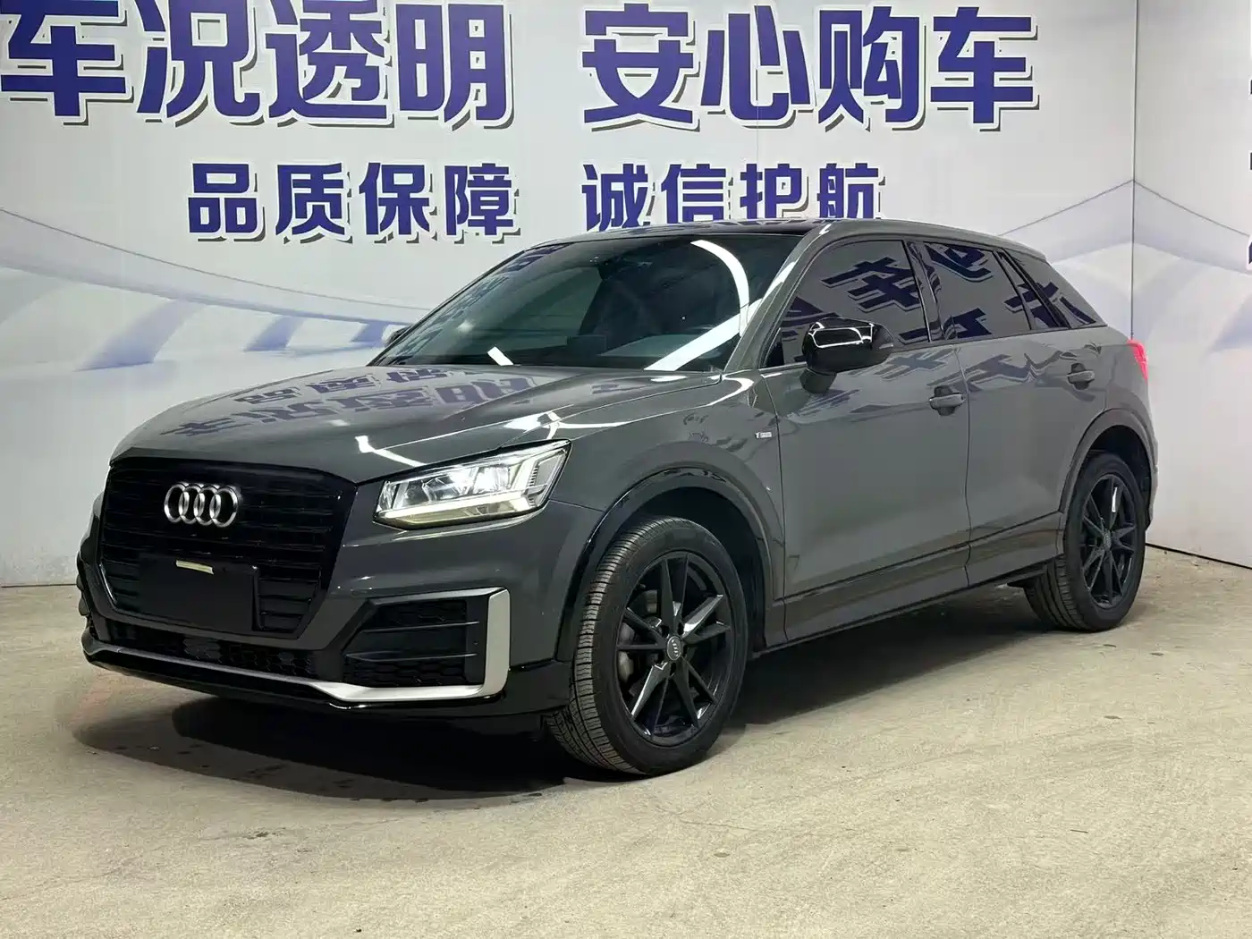 Audi Q2L 2020 35 TFSI Fashion Dynamic Model