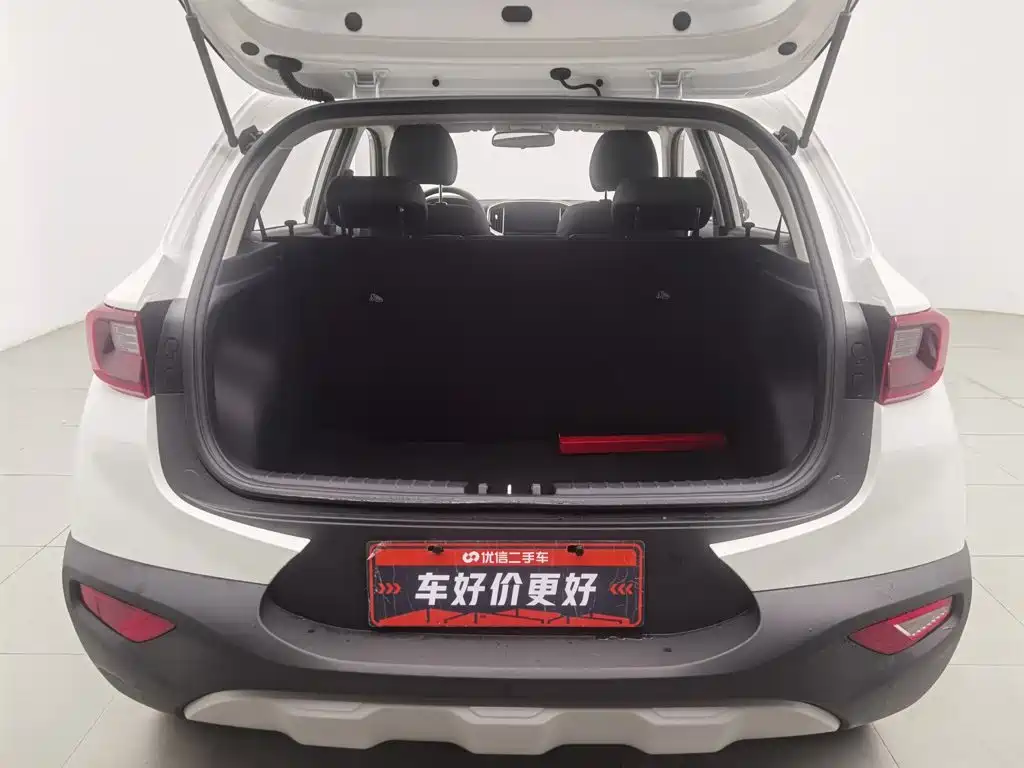 Kia KX1 2026 2026 1.4L Fun Enjoyment Automatic Edition