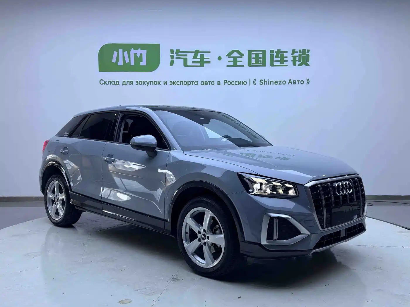 Audi Q2L 2022 35 TFSI Progressive Dynamic фото 3
