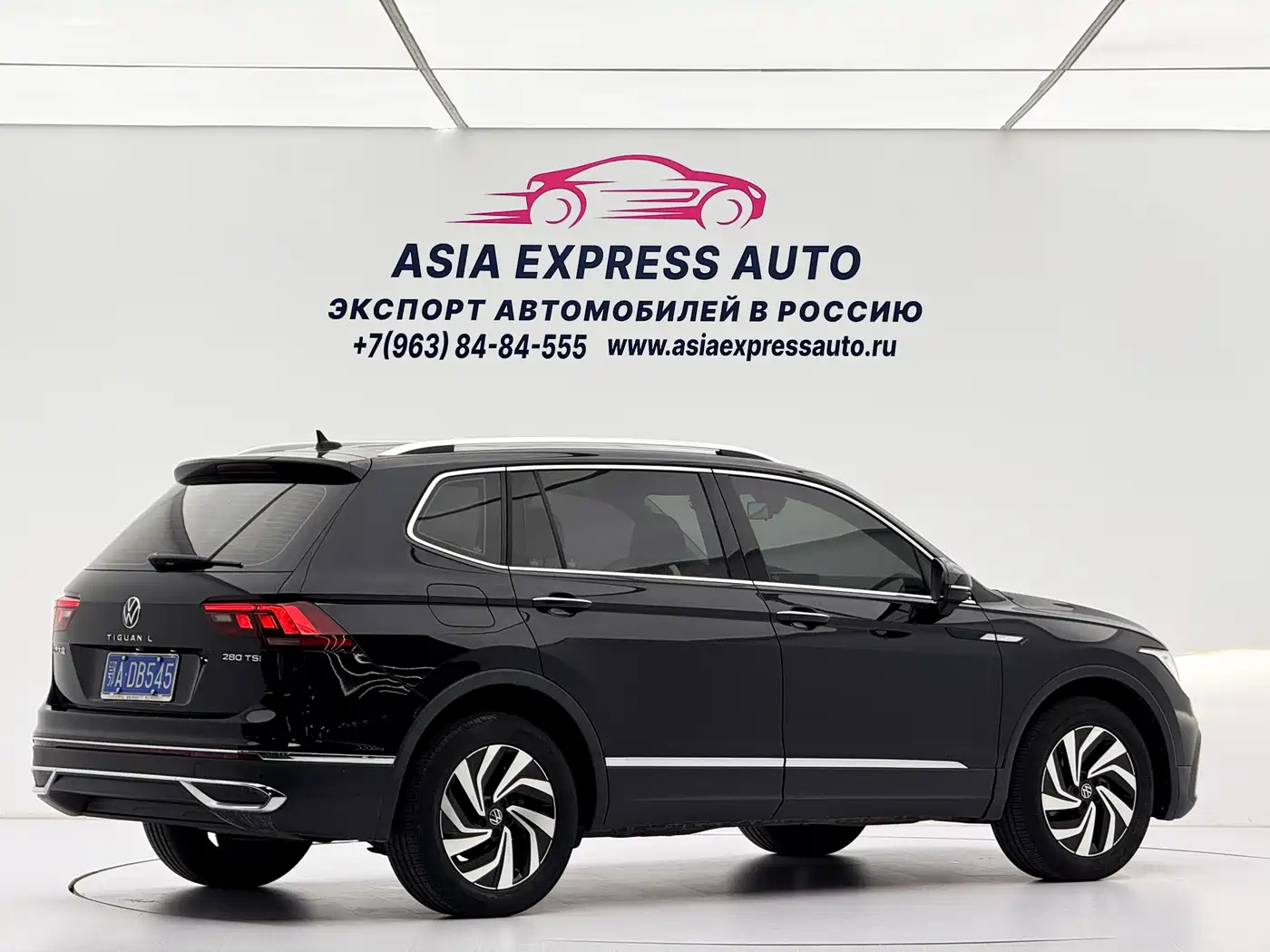 Volkswagen Tiguan L 2023 280TSI 2WD Trend Limited Edition фото 4