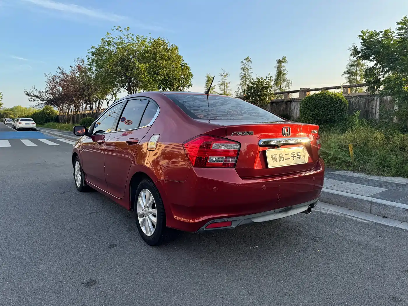 Honda City Classic 2013 2012 1.5L Automatic Elite Edition