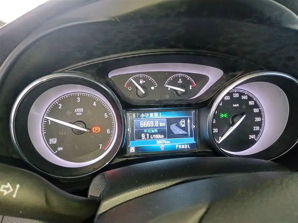 Buick Envision Plus 2020 20T FWD Leading фото 8