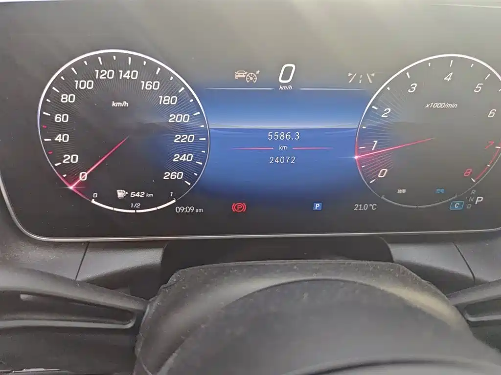 Mercedes-Benz GLC 2024 GLC 300 L 4MATIC Dynamic 7-seater фото 9