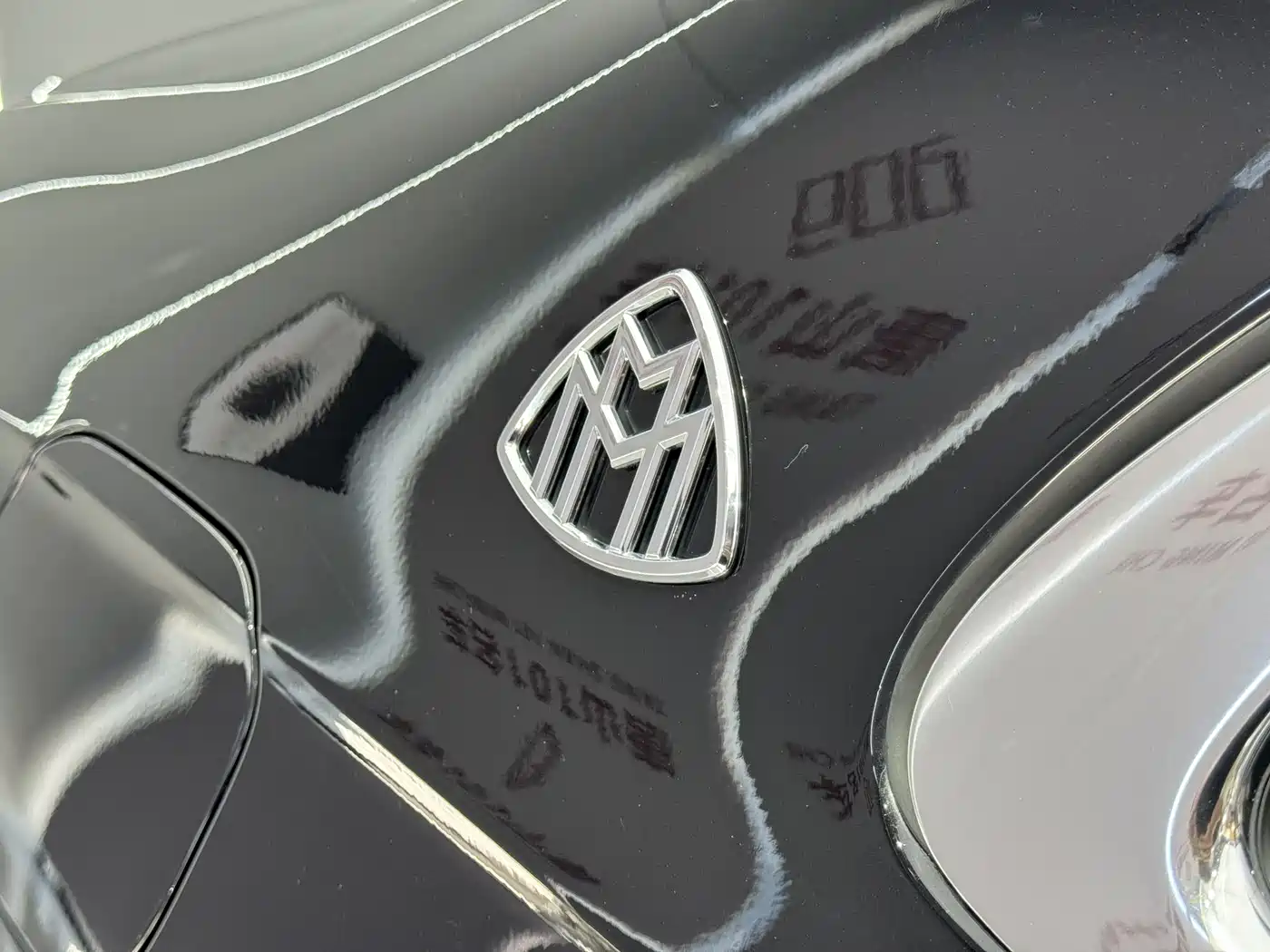 Mercedes-Benz Maybach S-Class 2023 S 480 4MATIC фото 7