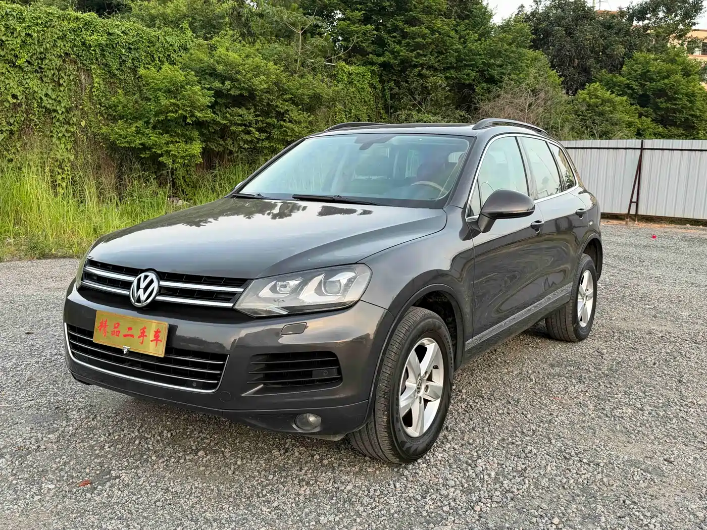 Volkswagen Touareg 2011 3.0TSI Comfort фото 2