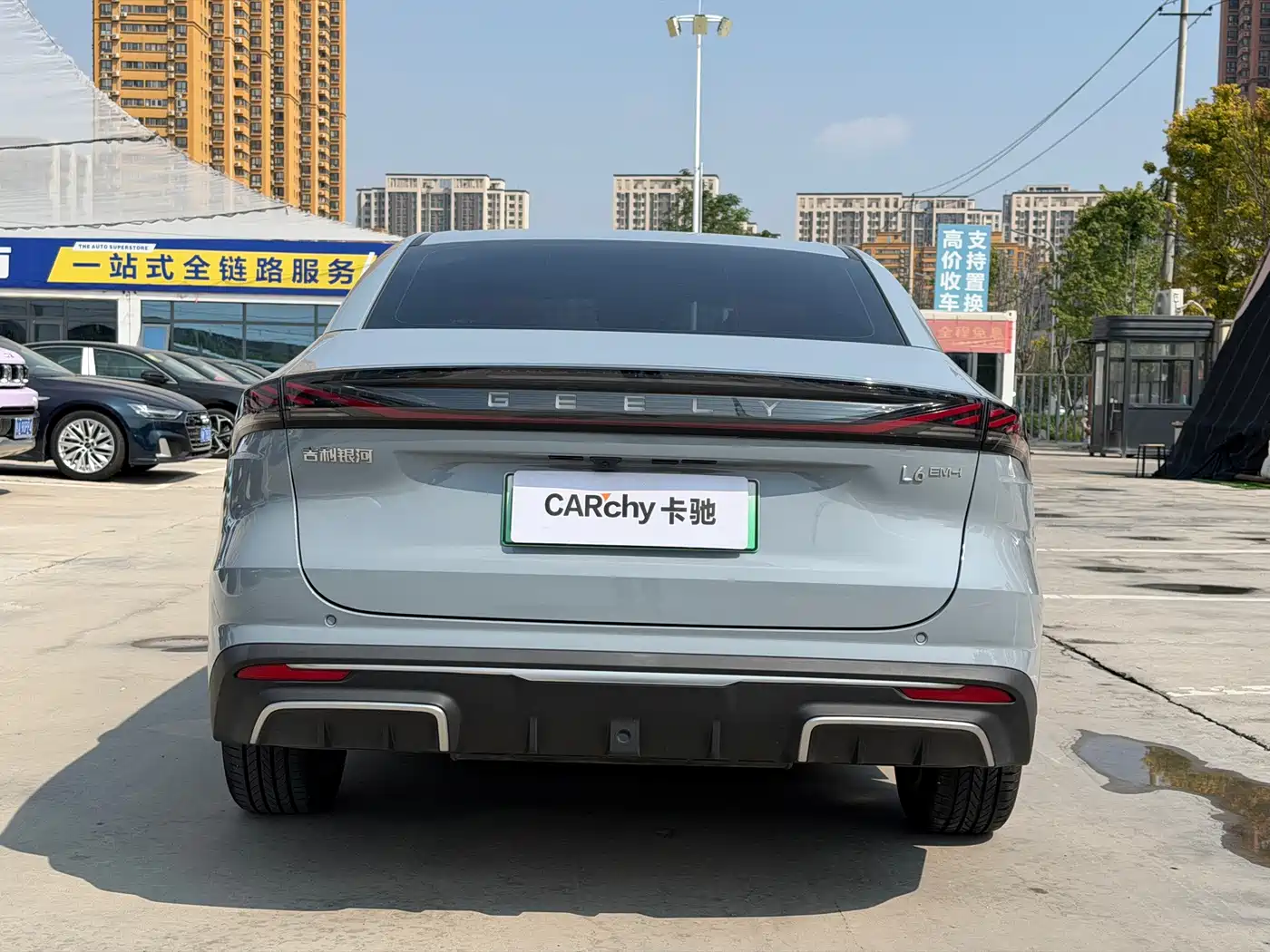 Geely Galaxy Galaxy L6 2026 2025 EM-i 140km Explorer+ Edition