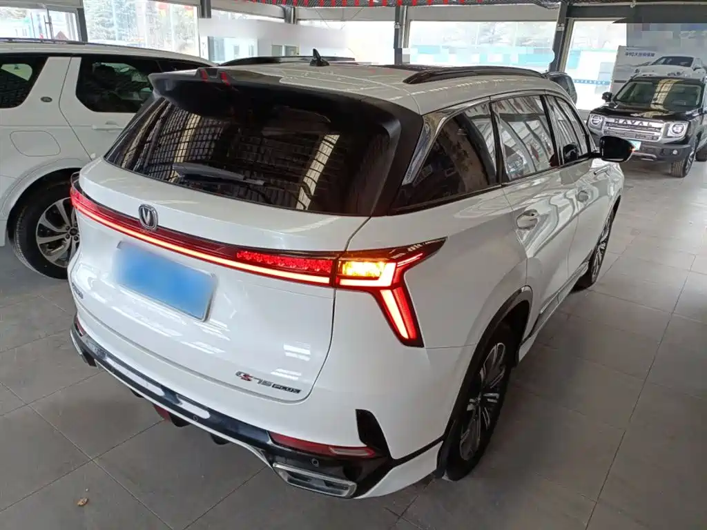 CHANGAN CS75PLUS