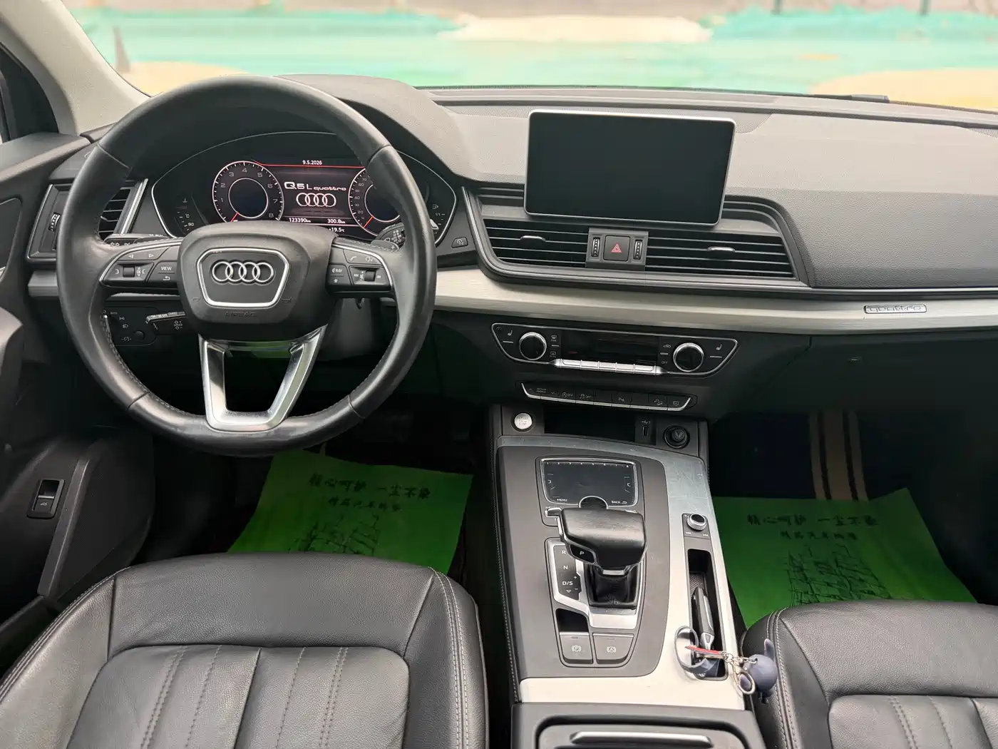 Audi Q5L 2021 40 TFSI Fashion Elegance фото 4
