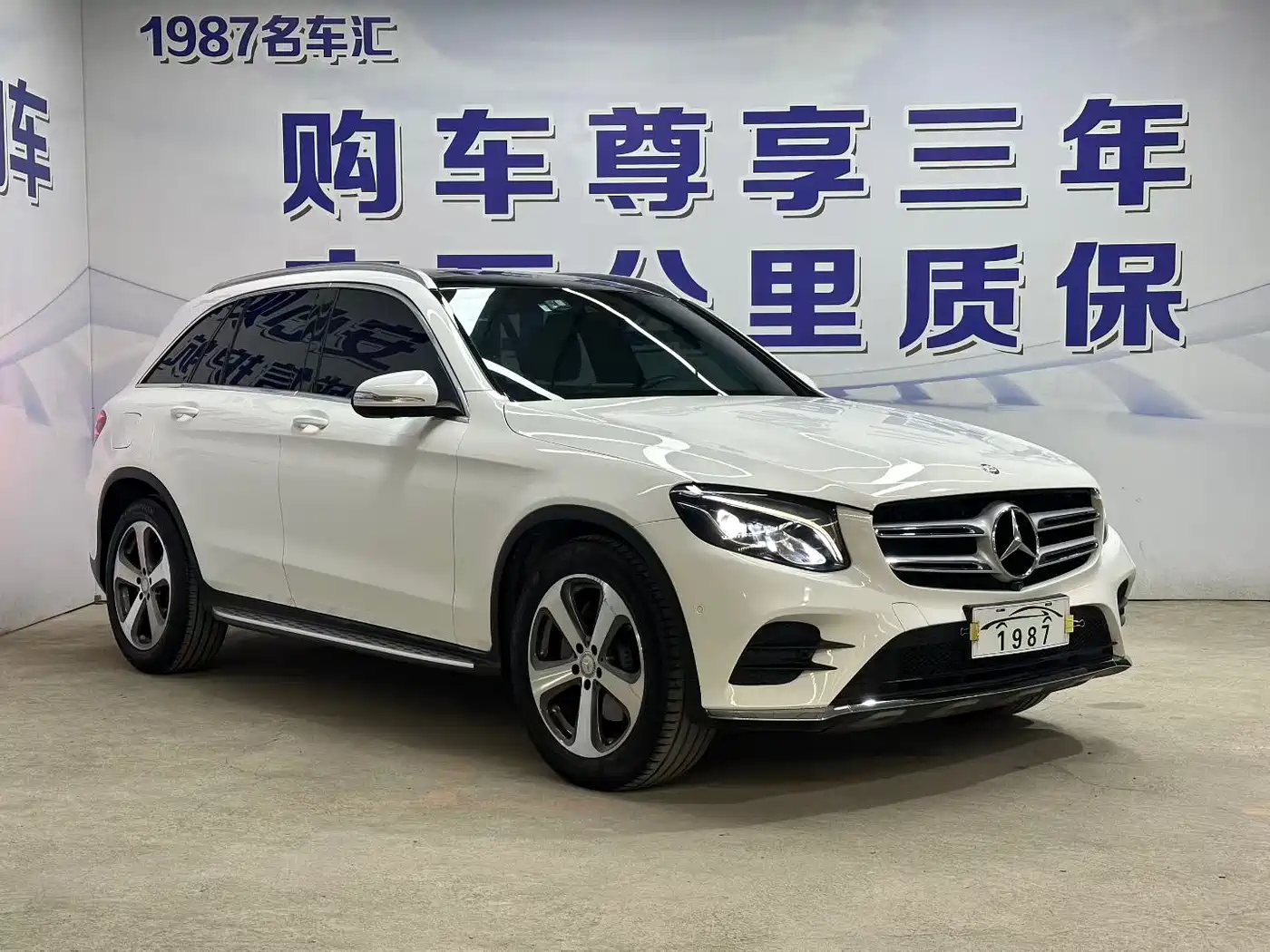 Mercedes-Benz GLC 2016 GLC 260 4MATIC Dynamic фото 3