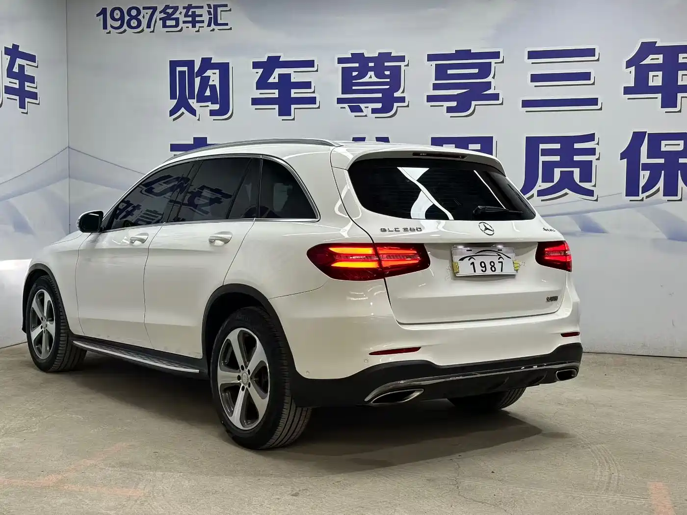 Mercedes-Benz GLC 2016 GLC 260 4MATIC Dynamic фото 4