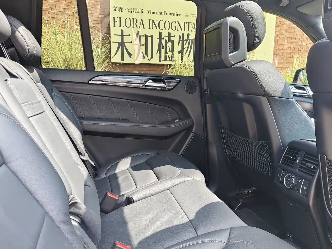 Mercedes-Benz GL-Class 2014 GL 400 4MATIC Luxury фото 26