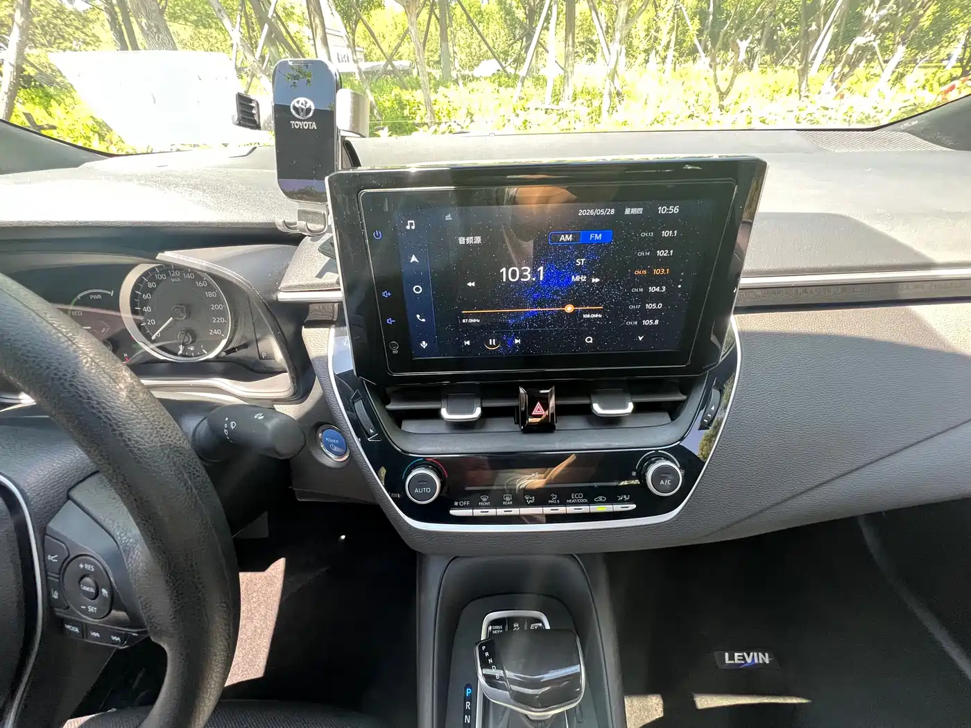 Toyota Levin 2021 Dual Engine 1.8H E-CVT Luxury Edition фото 14