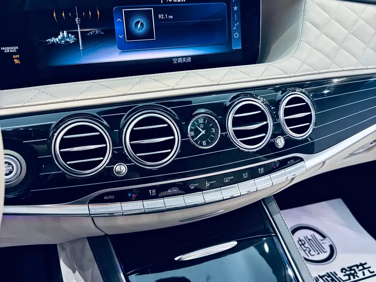 Mercedes-Benz S-Class 2019 S 350 L Luxury Ultimate Edition фото 11