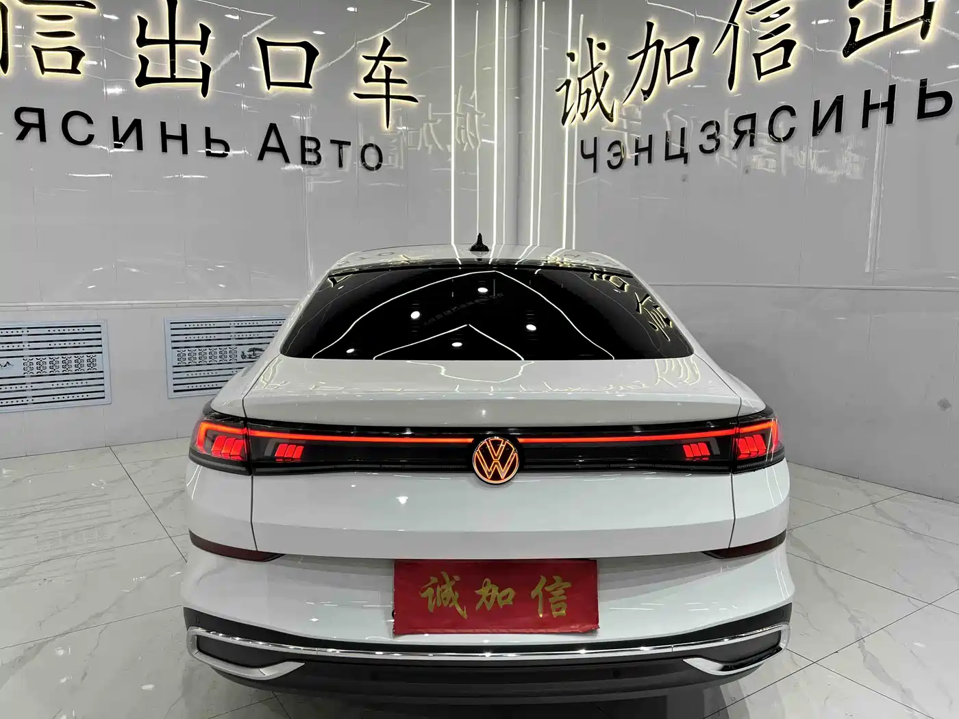 Volkswagen Lamando 2022 Lamando L 280TSI DSG Cool Edition фото 5