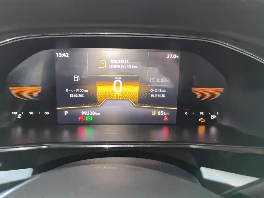 Volkswagen Lavida 2022 1.5L Auto Comfort Edition фото 14