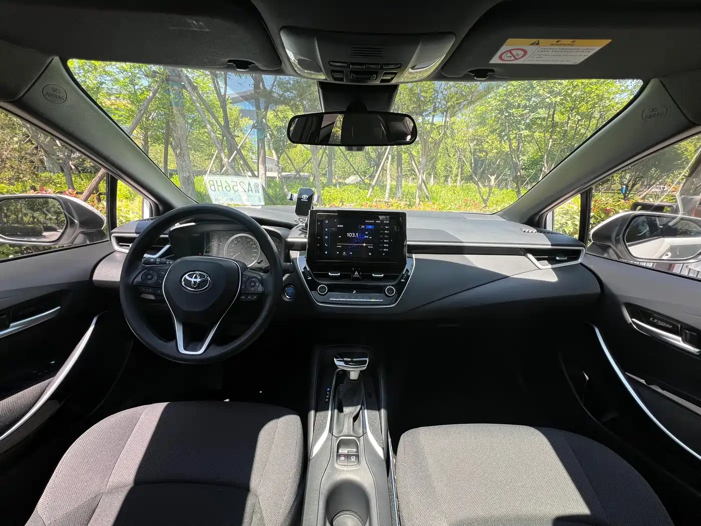 Toyota Levin 2021 Dual Engine 1.8H E-CVT Luxury Edition фото 11