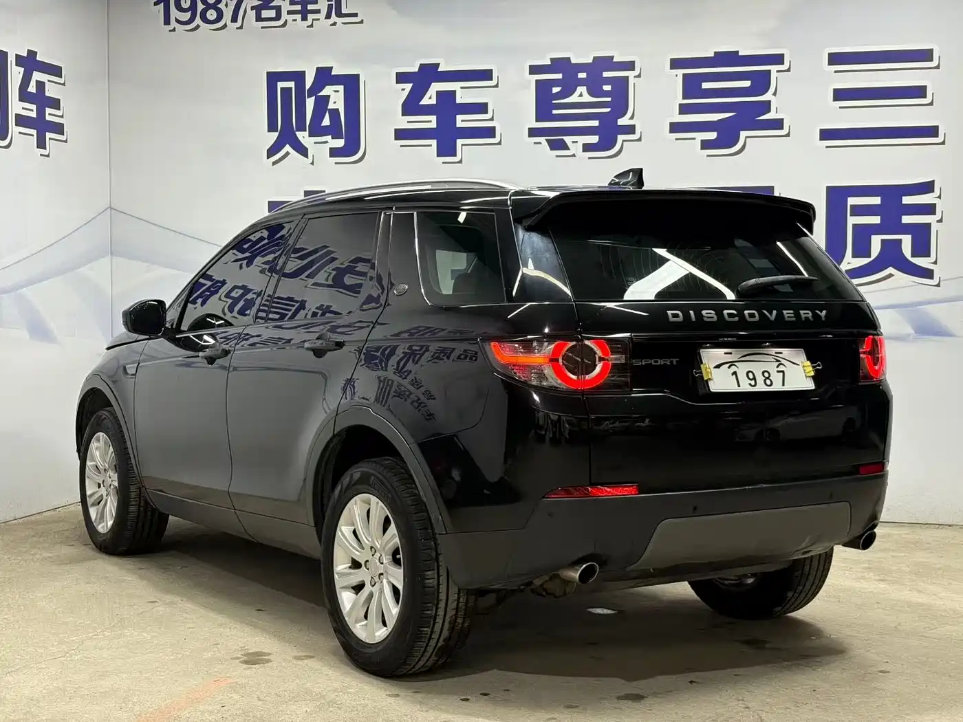 Land Rover Discovery Sport 2018 240PS SE Edition фото 4