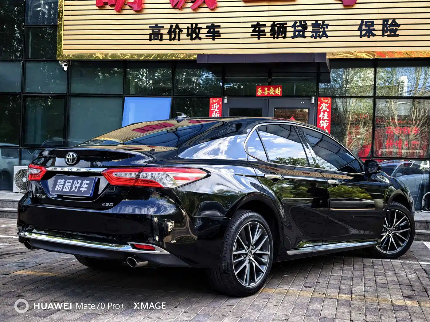 Toyota Camry 2023 2.5G Luxury Edition фото 6