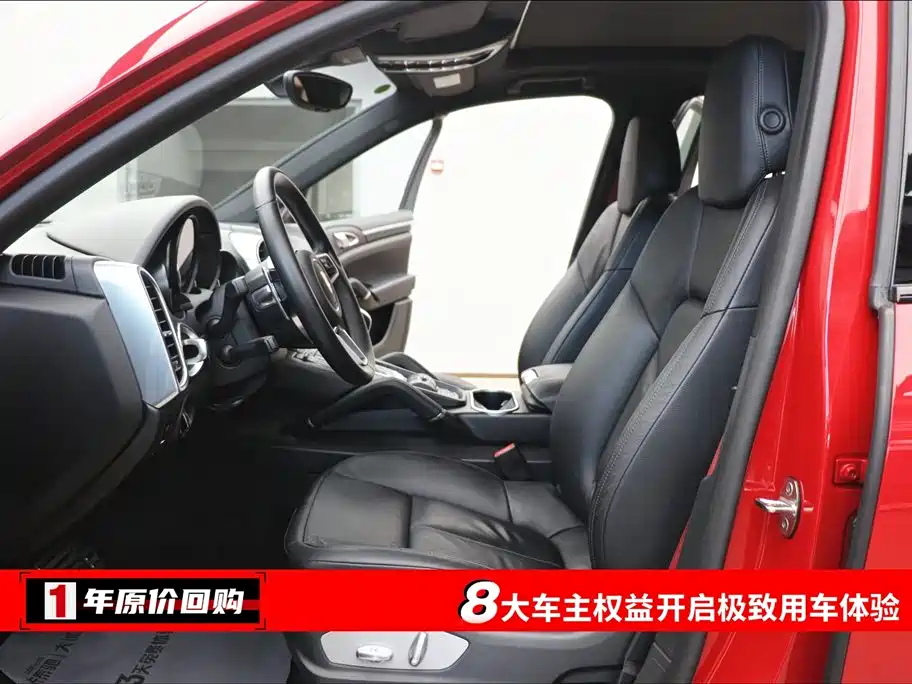 Porsche Cayenne 2016 Cayenne 3.0T фото 5