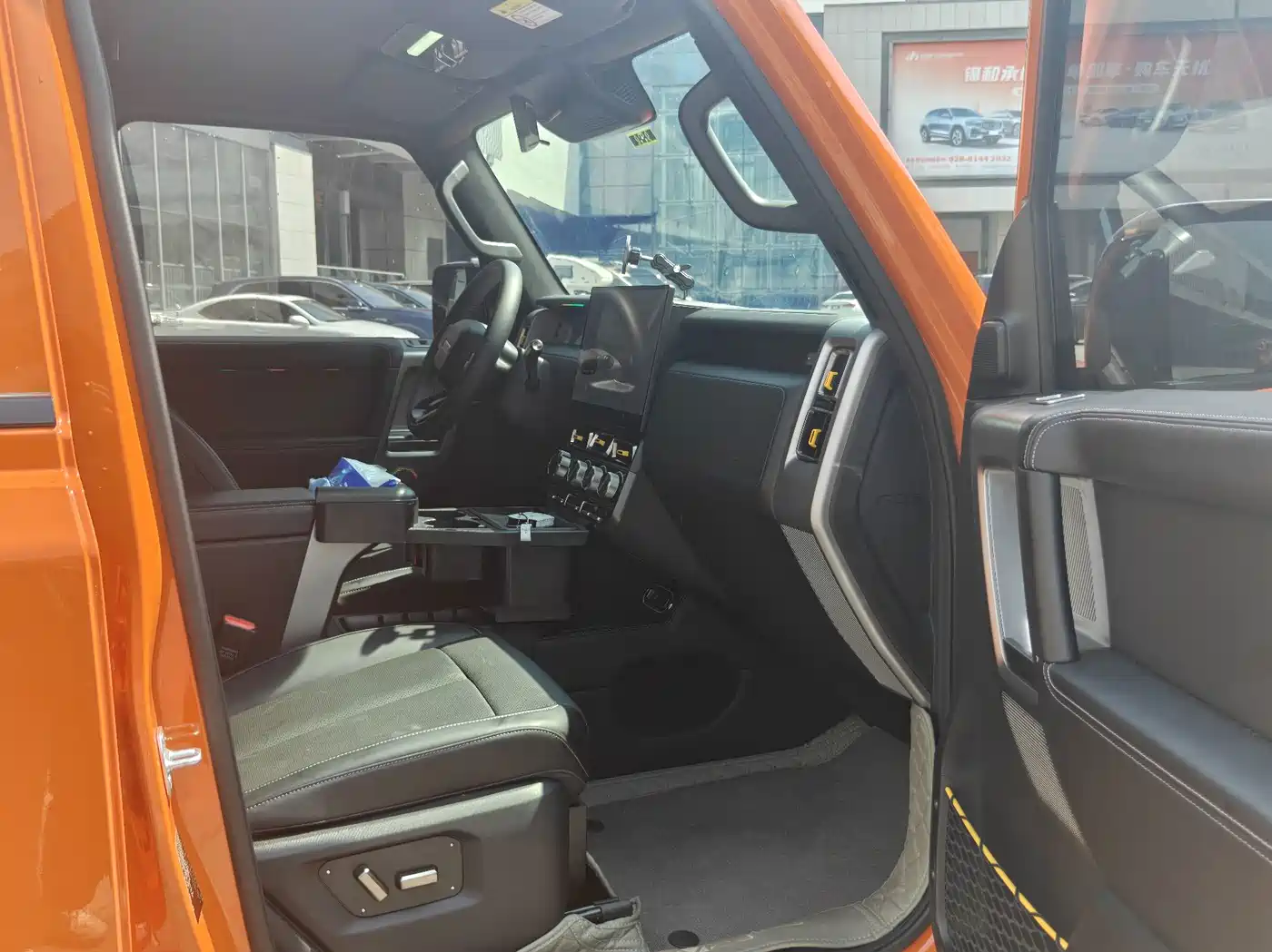 iCAR V23 2025 2025 401 2WD Intelligent Driving Edition
