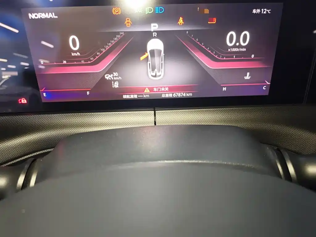 Changan UNI-T 2020 2020 1.5T Flagship